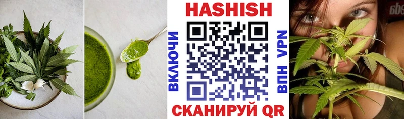 продажа наркотиков  кракен как войти  Canna-Cookies марихуана  Черноголовка 