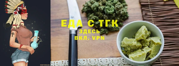 jwh Алзамай