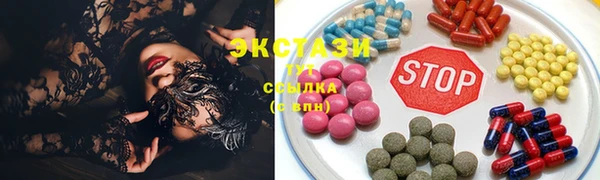 кокаин колумбия Надым