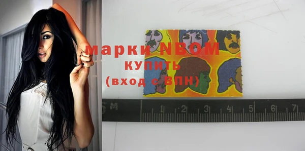 мяу мяу мука Алексин