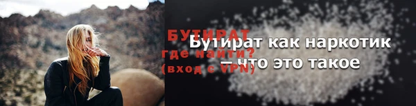 мяу мяу мука Алексин