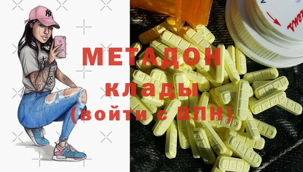 эйфоретик Алексеевка