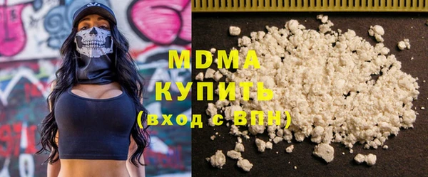 эйфоретик Алексеевка