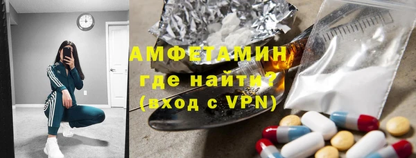 эйфоретик Алексеевка