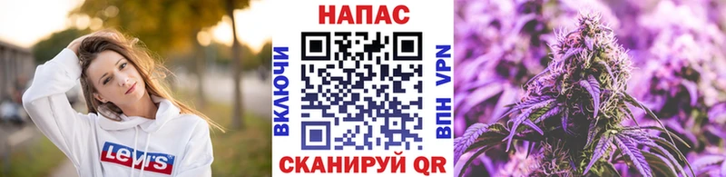 Каннабис Ganja  KRAKEN ссылка  Черноголовка 